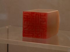 -徐霞客故居