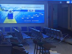 -武汉大学附属爱尔眼科医院(湖北总院)