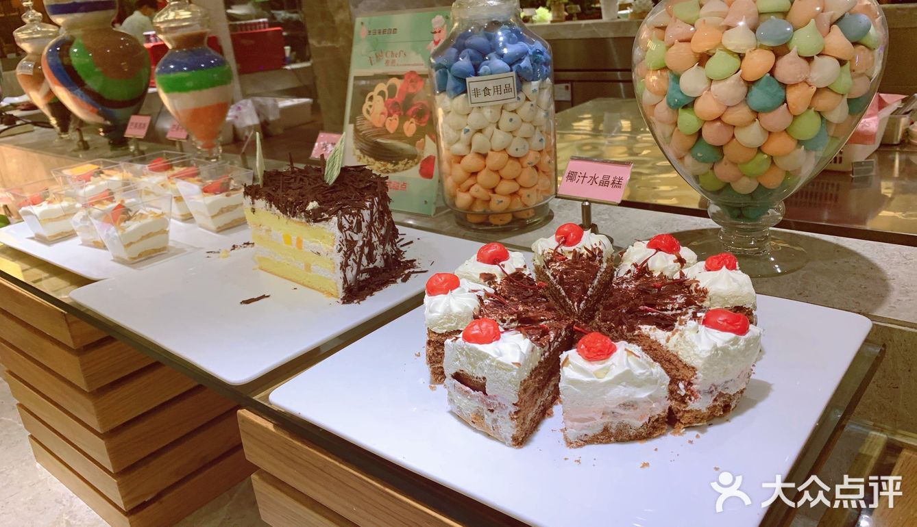 二沙美好的晚餐