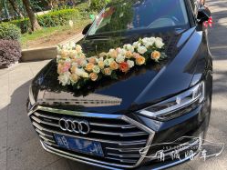 -宁波甬诚婚车(新典路店)