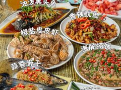 -人和啤酒屋海鲜大排档(营口路店)