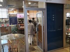 门面-凯宾美食廊Kempi Deli·凯宾斯基饭店(亮马桥路店)