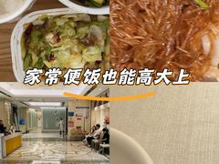 -狮王府淮扬菜(新街口友谊店)