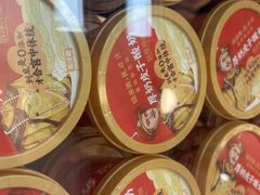 -味多美蛋糕(安定门店)