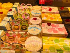 -好利来(望京中福店)