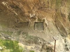 -浮山风景名胜区