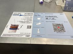 -CUBIC3三立方咖啡(凌空SOHO店)