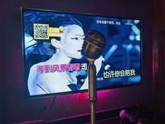 -星聚会KTV(苏州信投大厦店)