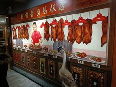 -日日香卤鹅饭店·澄海狮头鹅(澄海店)