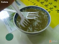 蔗汁糕-公利真料竹蔗水(中环店)