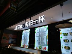 -威尔仕健身(虹桥南丰城店)