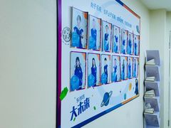 -乐创坊·青少年创客教育空间(江南西校区)