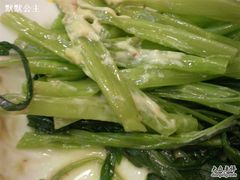 南乳&nbsp;空心菜-翠华餐厅