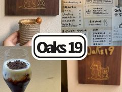 -O.P.S. CAFE