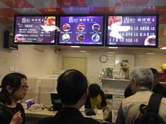 -璐坊粽王(复兴中路店)