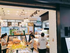 -超港·蛋糕面包(国购店)