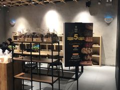 大堂-原麦山丘(世纪金源店)
