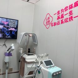 点击看大图 -KS科逆美肤祛痘