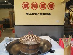 -大龙老火锅·总店(龙头寺店)