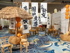 -常州武进九洲喜来登酒店