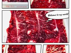 -汕头八合里海记牛肉店(清河店)