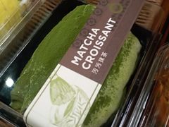 -莉蓮蛋挞(静安寺店)