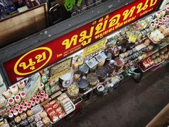 -瓦洛洛传统市场