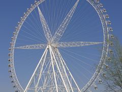 -祥源·阜阳生态乐园