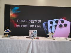 -远大购物中心(南岗店)