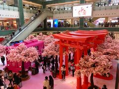 -新城市广场