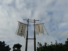 -东部华侨城