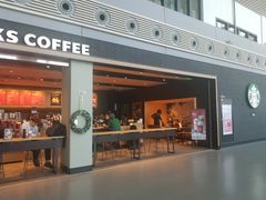门面-星巴克(兰州中川机场T2出发店)