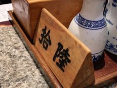 -南京大牌档(凯德1818店)
