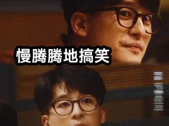 -博纳国际影城IMAX(中央大道店)