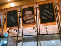 面包甜点陈列柜-多乐之日(颐堤港店)