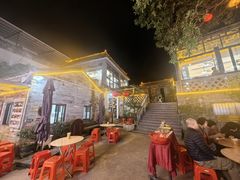 -周大娘牛乳(旧寨古村总店)