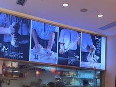 -陇上秦轩西安biangbiang面(EFC欧美金融商业城店)