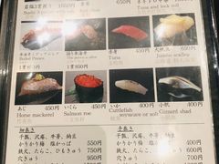 -築地青空三代目(銀座三越店)