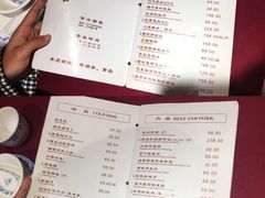 菜单-老吉士酒家(天平路店)