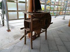 -顺德了能馆(虎门店)