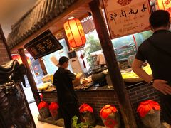 -百年老字号·怀庆老董家