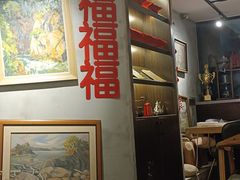 -25#COFFEE(古地石店)