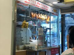 -丽的面家(多宝路店)