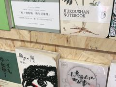 -Rabbit Cafe私房西餐甜点咖啡(栖霞路店)