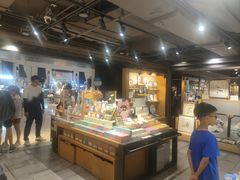 -猫的天空之城概念书店(苏州诚品店)