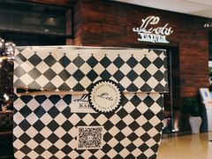 -Let's Taipei 非常烘焙(太古里店)