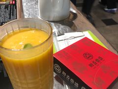 -川香鼎盛·川府家宴商务宴请(市桥富华路店)