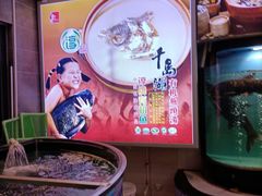 -莞香楼·正宗东莞菜(东升店)
