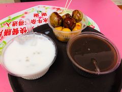 -小草糖水(海棠村店)