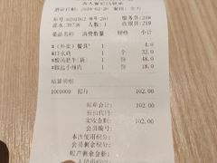 -精悦蓉(松江万达广场店)